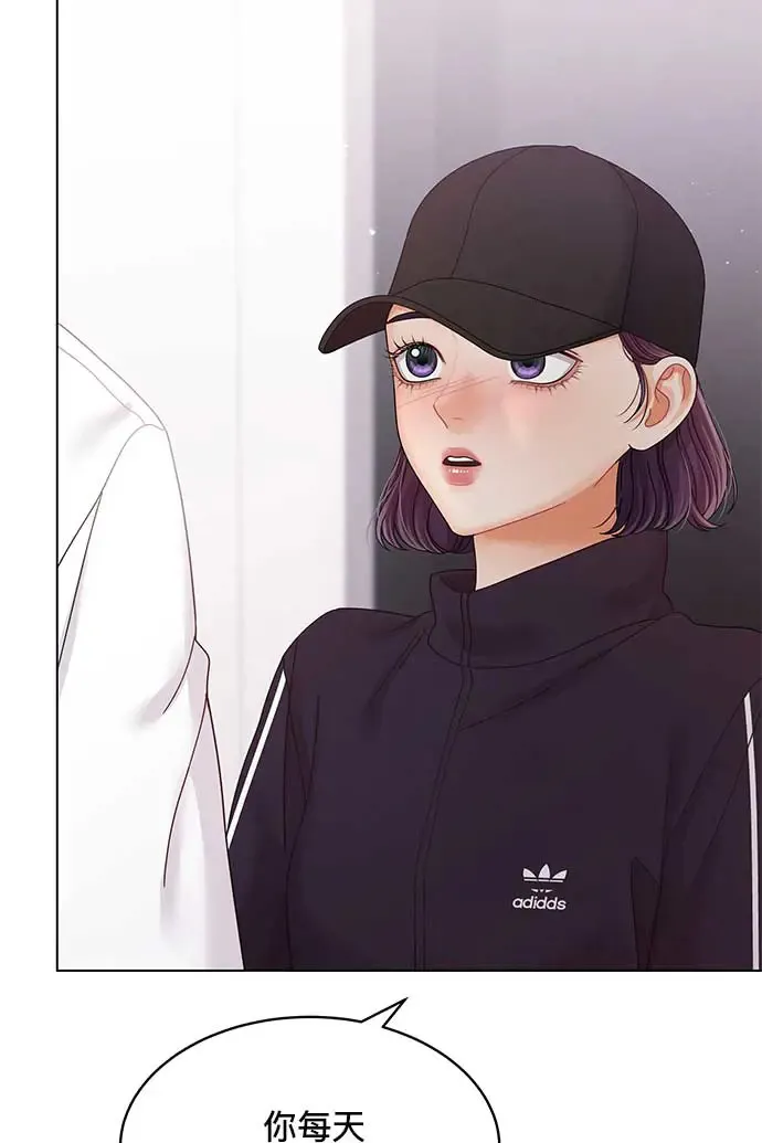 第91话 第59页