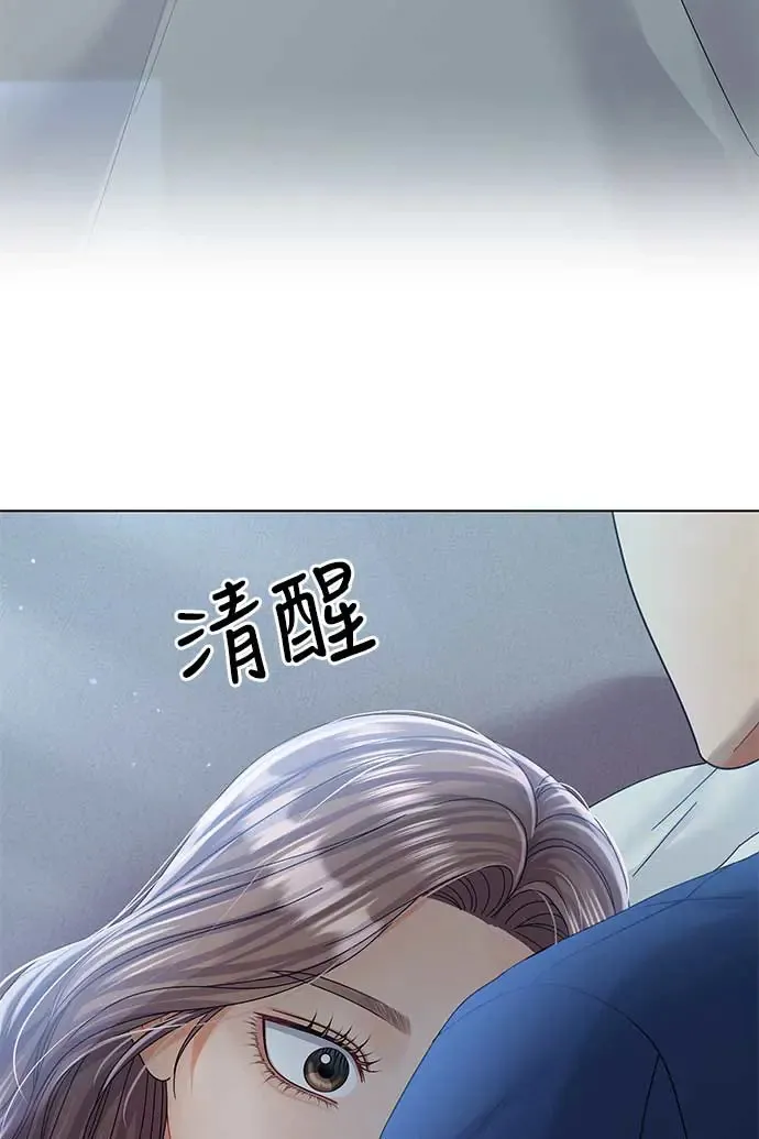 第91话 第66页