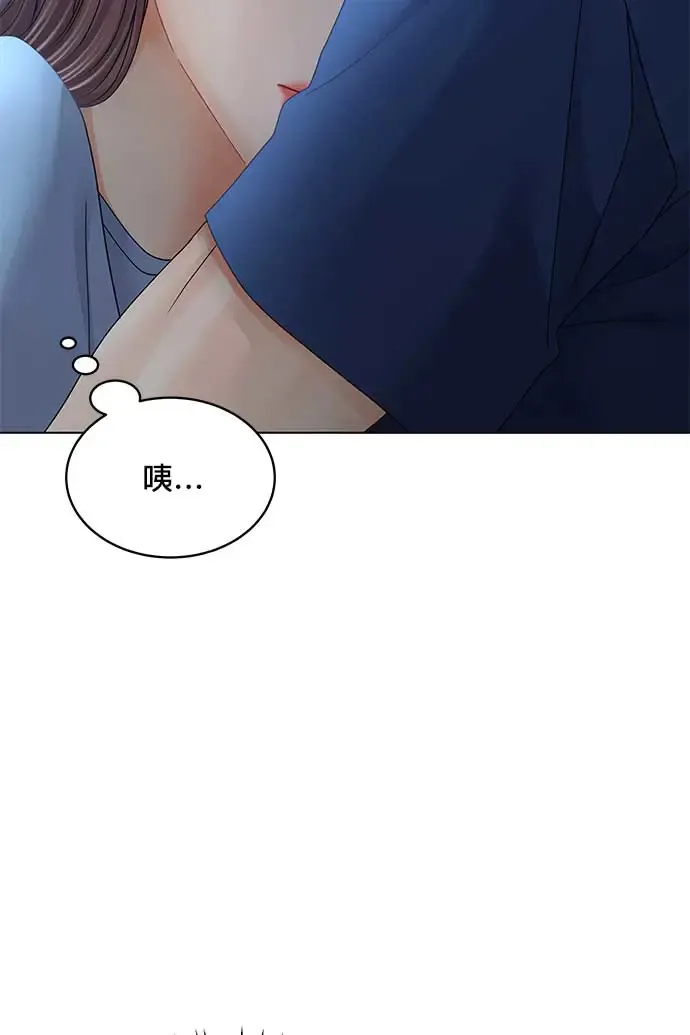 第91话 第67页