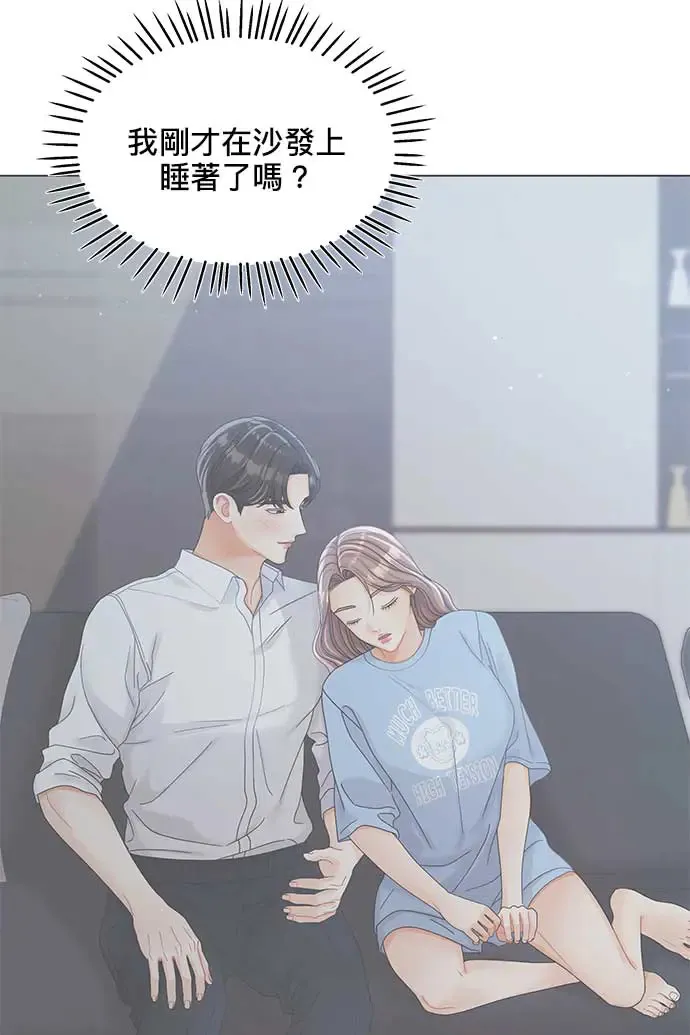 第91话 第68页