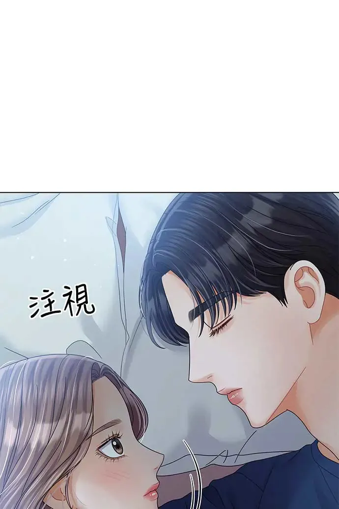 第91话 第74页