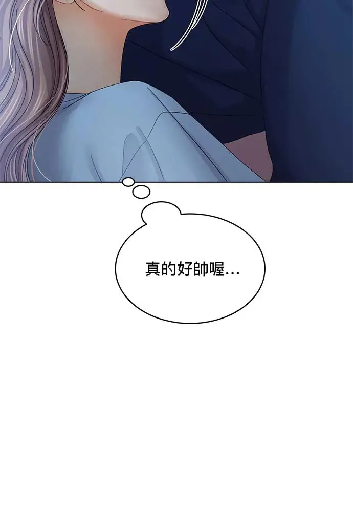 第91话 第75页