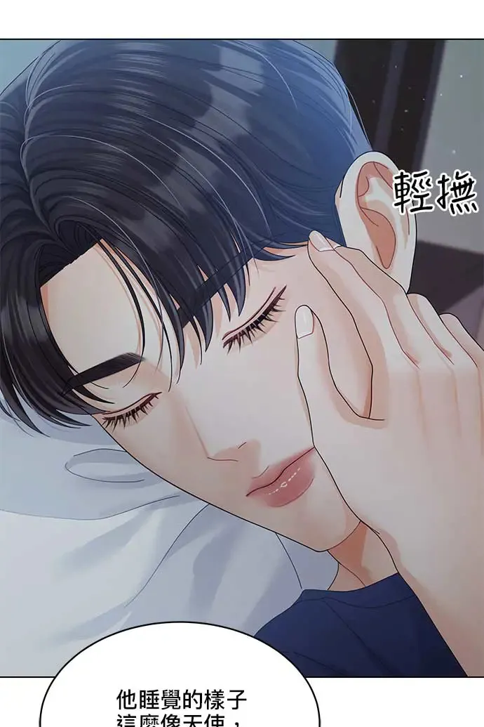 第91话 第76页