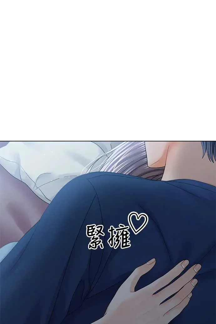 第91话 第81页