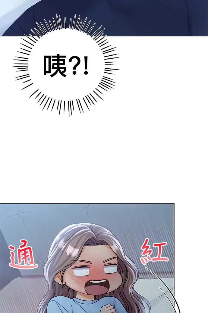 第91话 第96页
