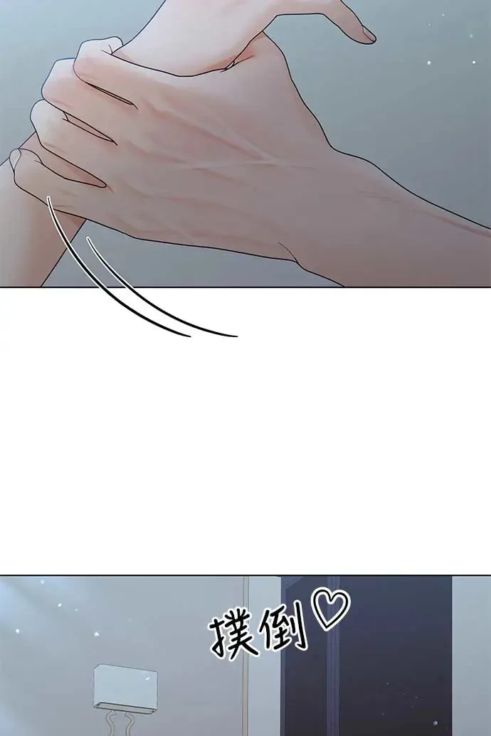 第91话 第98页