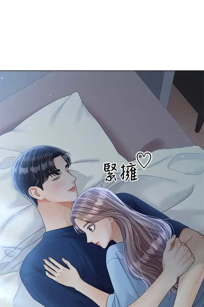 第91话 第100页
