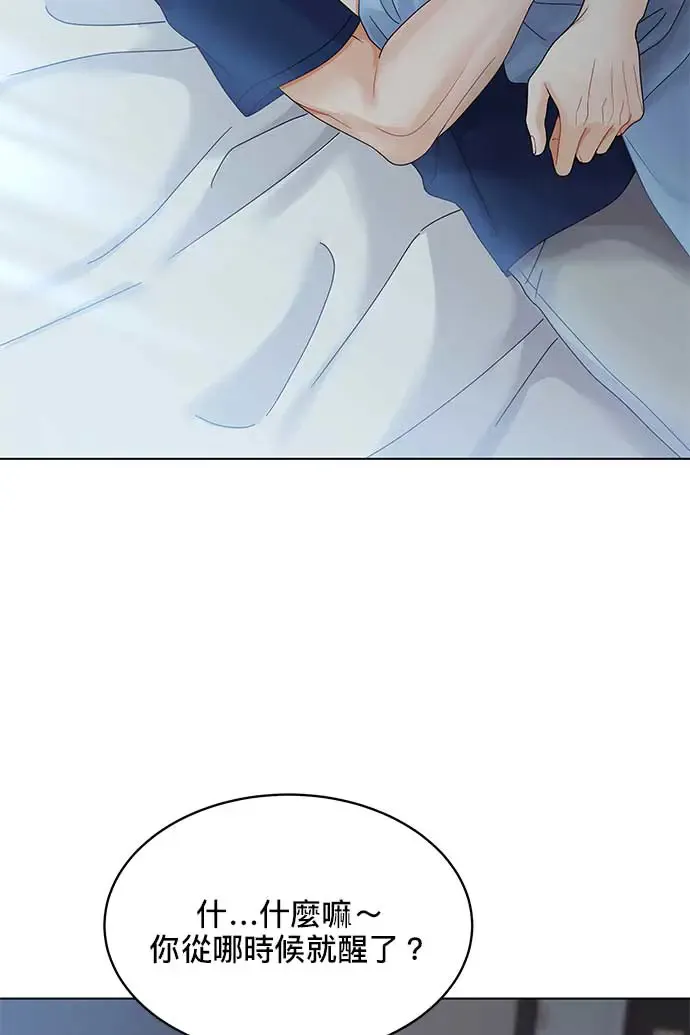 第91话 第101页