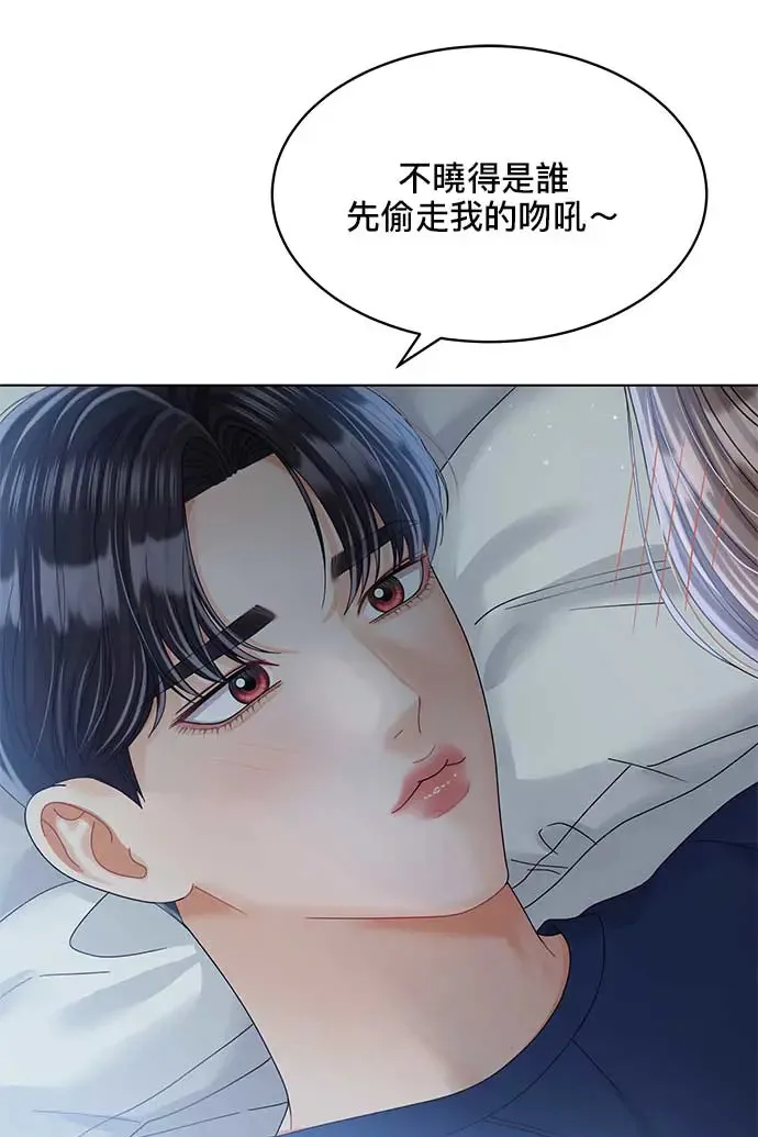 第91话 第105页
