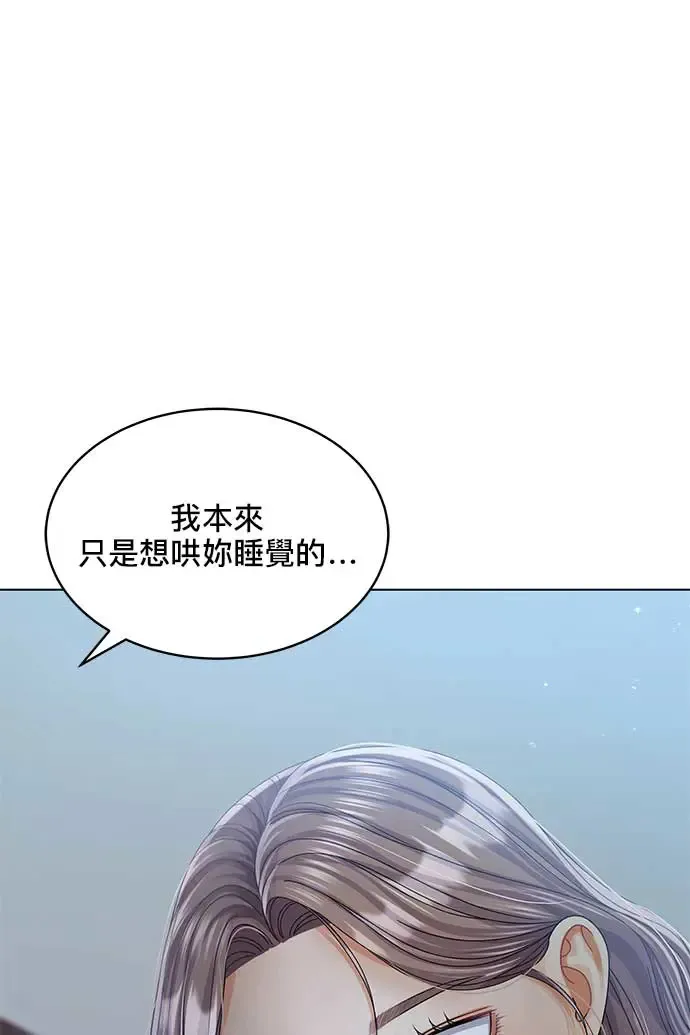 第91话 第108页