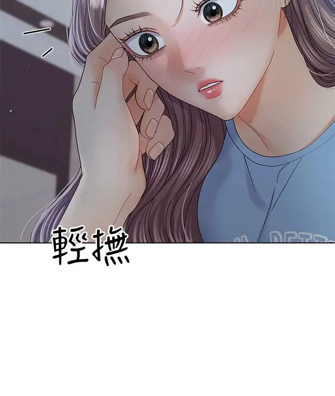 第91话 第109页