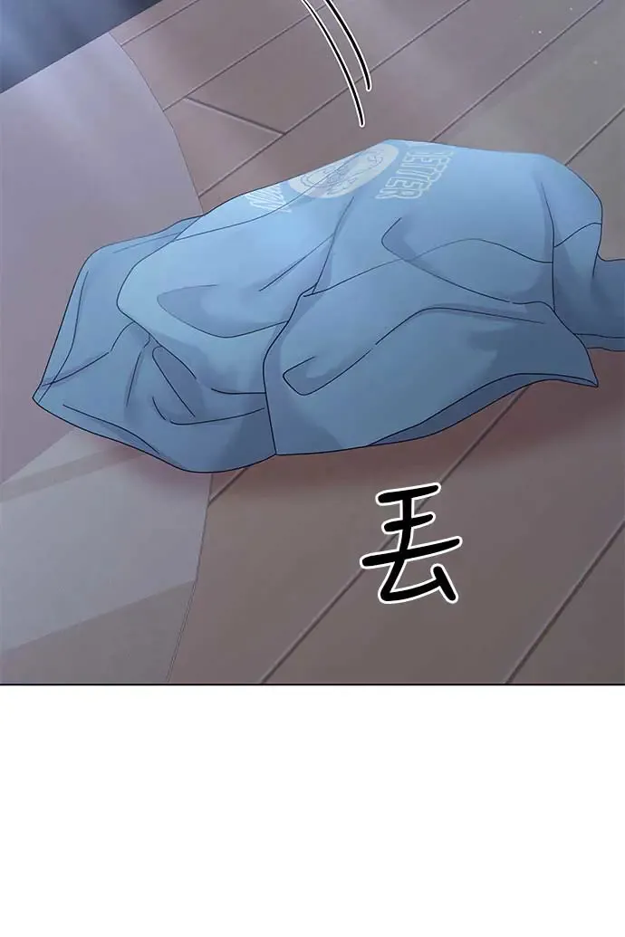 第91话 第118页
