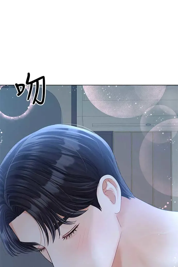 第92话 第30页