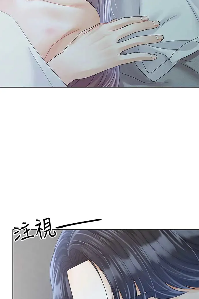 第92话 第48页