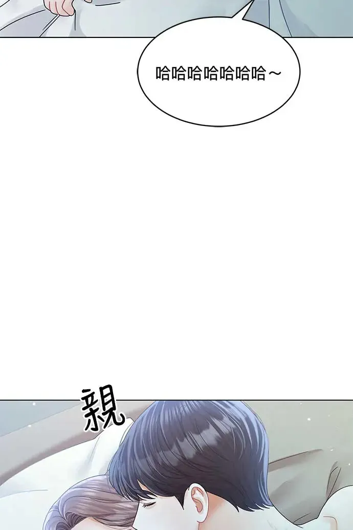 第92话 第51页