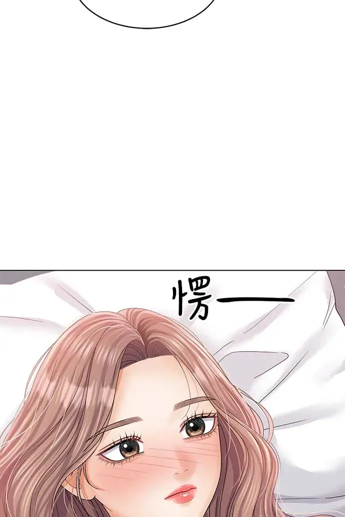 第92话 第59页