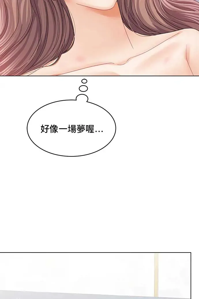 第92话 第60页