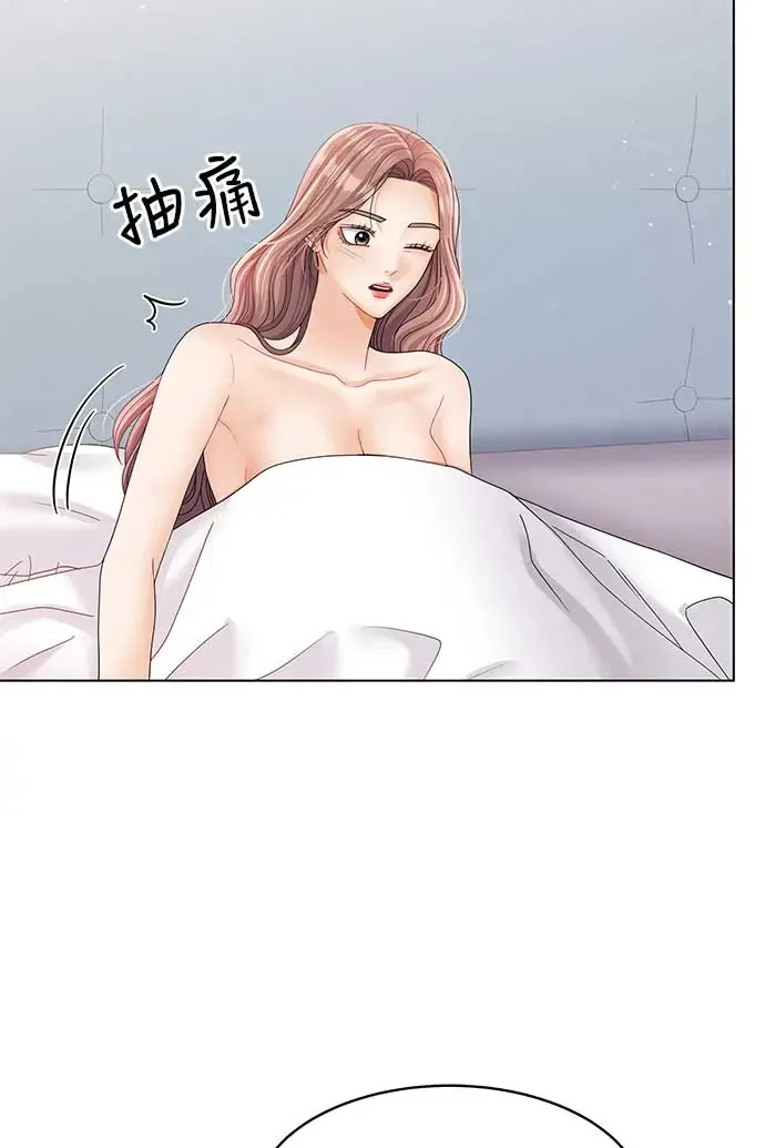 第92话 第61页