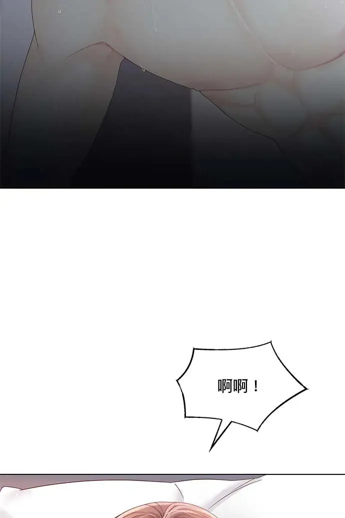 第92话 第65页