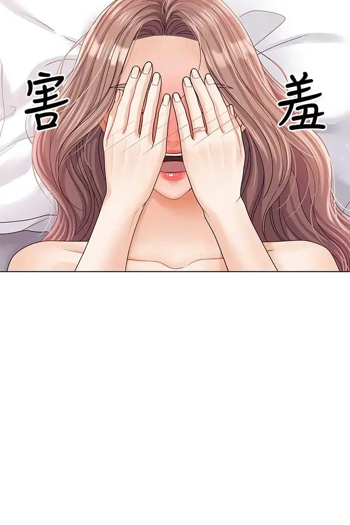 第92话 第66页