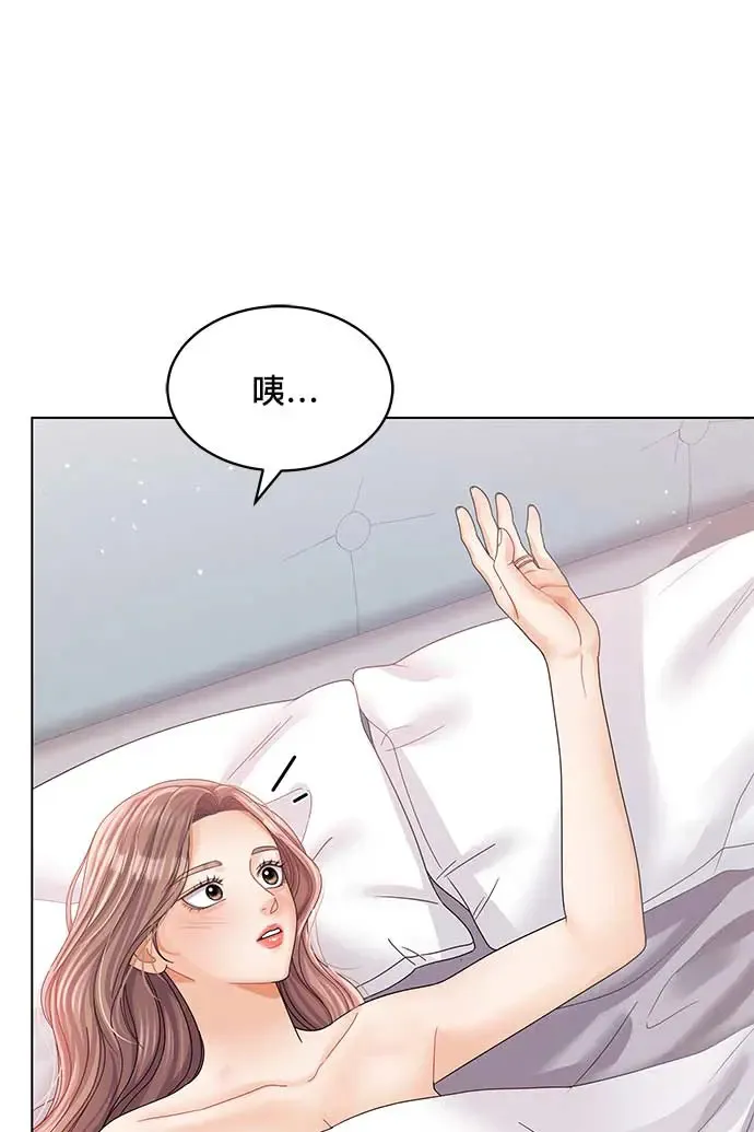 第92话 第67页