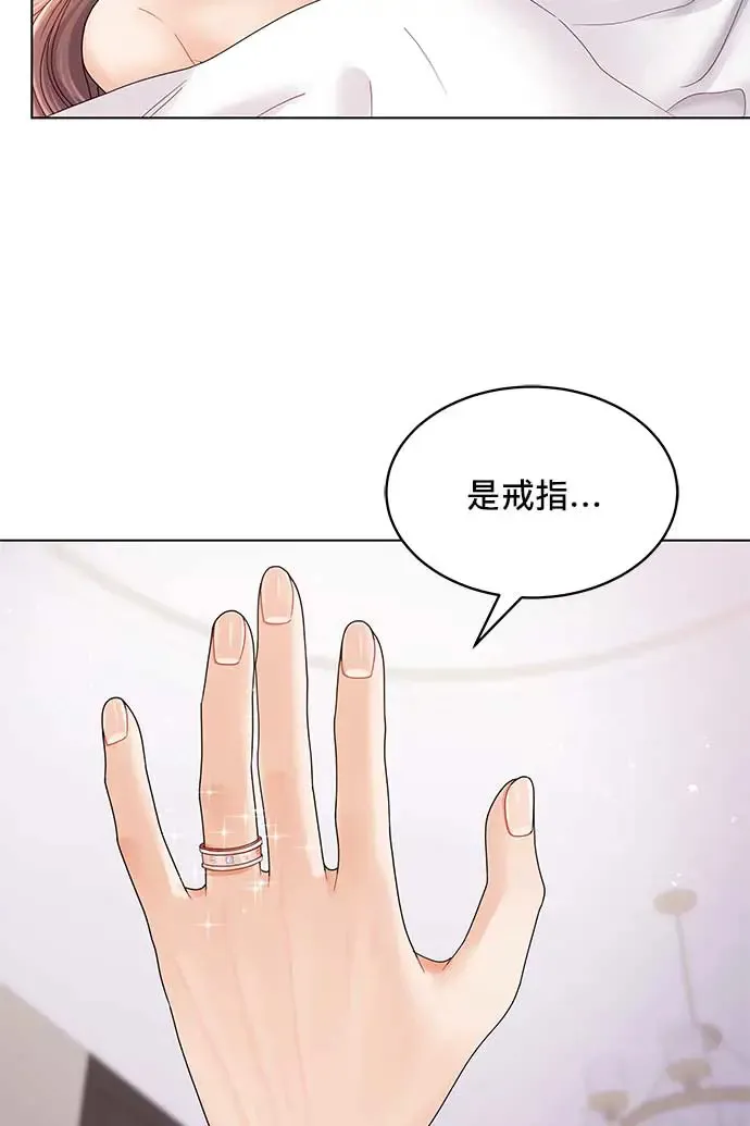 第92话 第68页