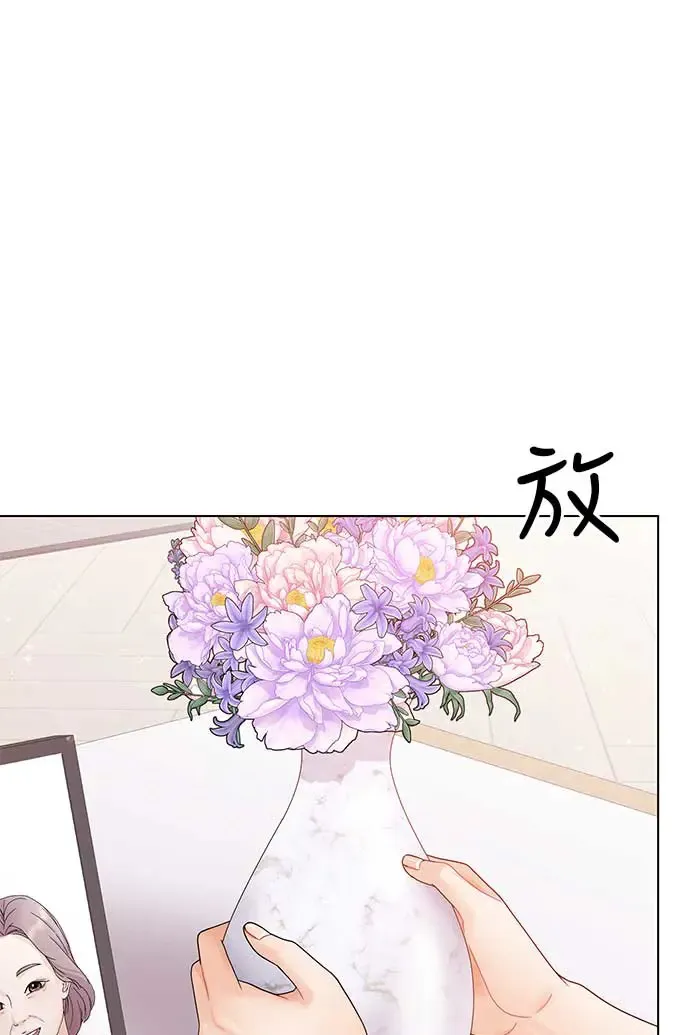 第92话 第93页