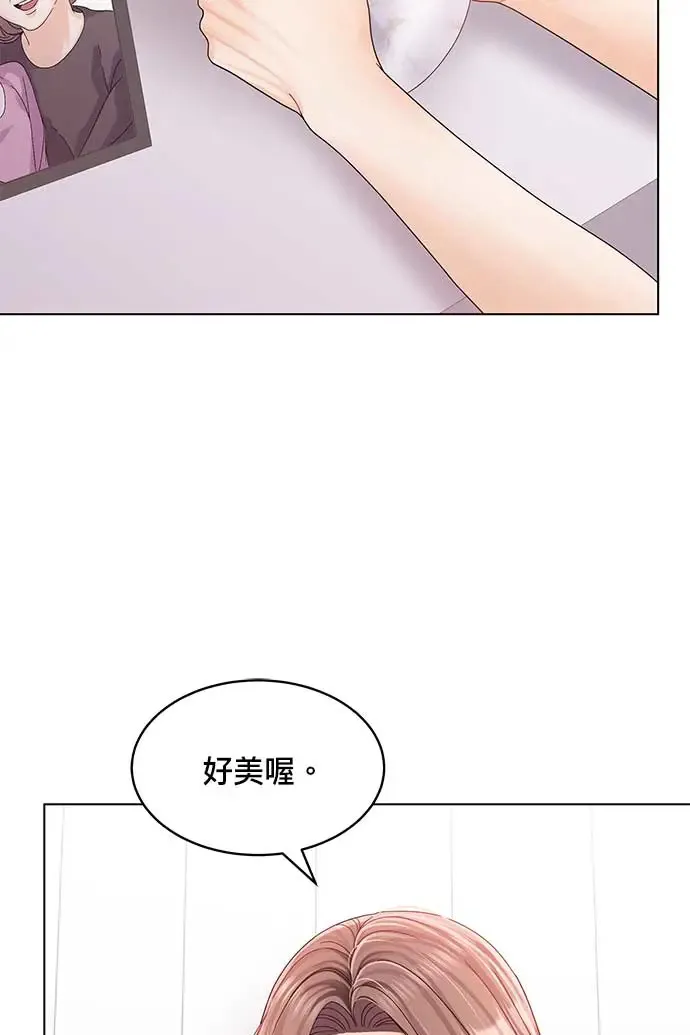 第92话 第94页