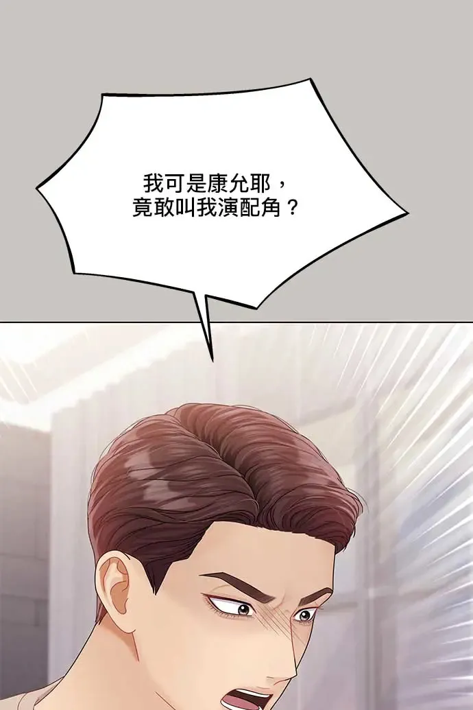 第92话 第107页