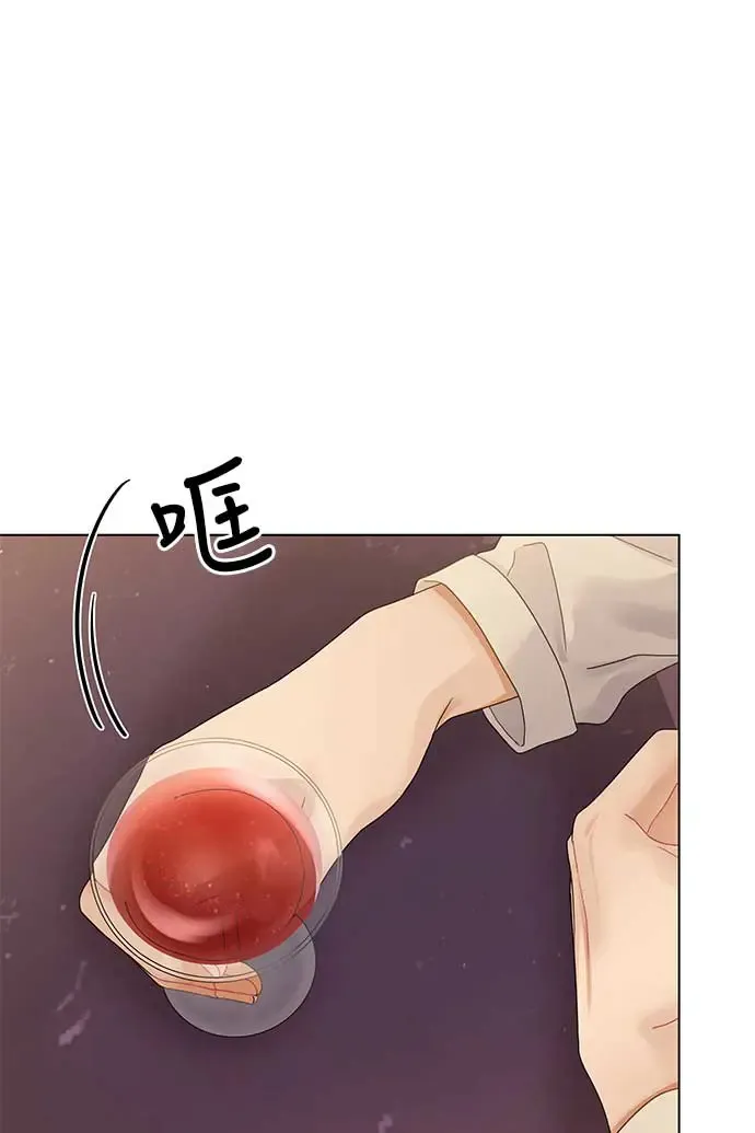 第92话 第117页