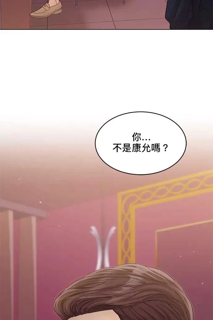 第92话 第121页