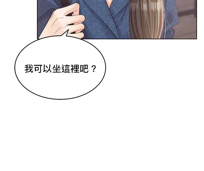 第93话 第10页