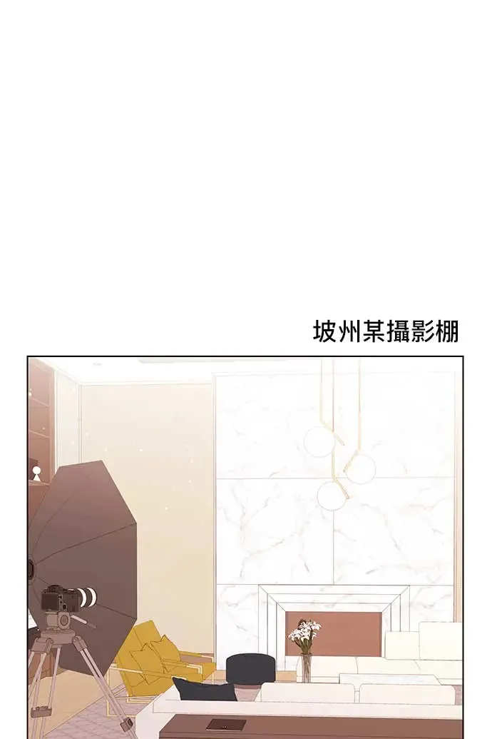 第93话 第42页