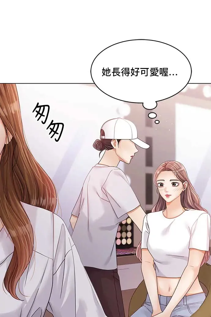 第93话 第56页