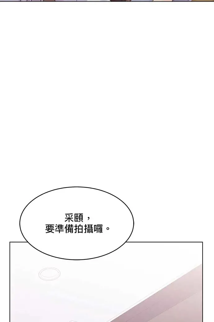 第93话 第57页