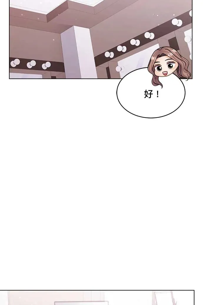 第93话 第58页