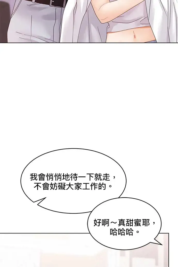 第93话 第69页