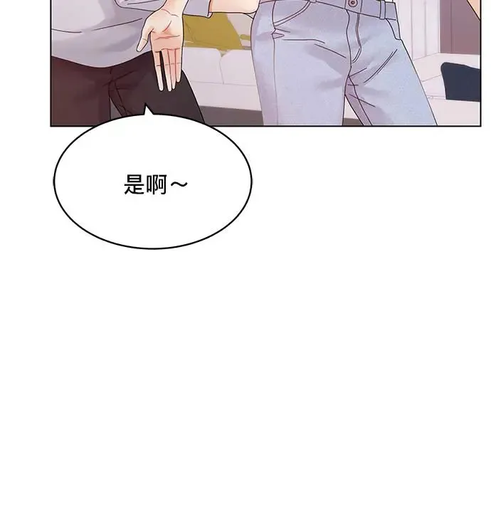 第93话 第90页