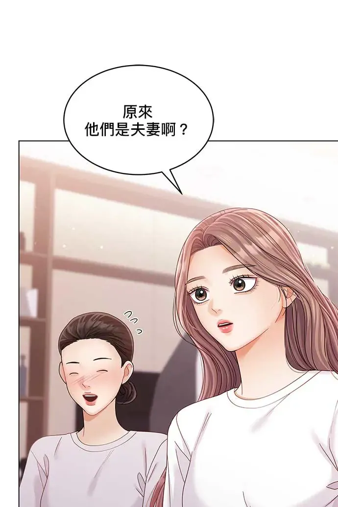 第93话 第98页