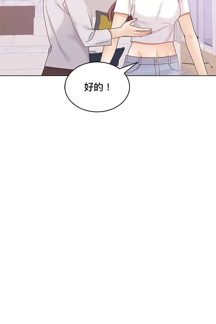 第93话 第102页