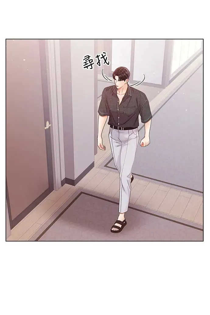 第93话 第103页