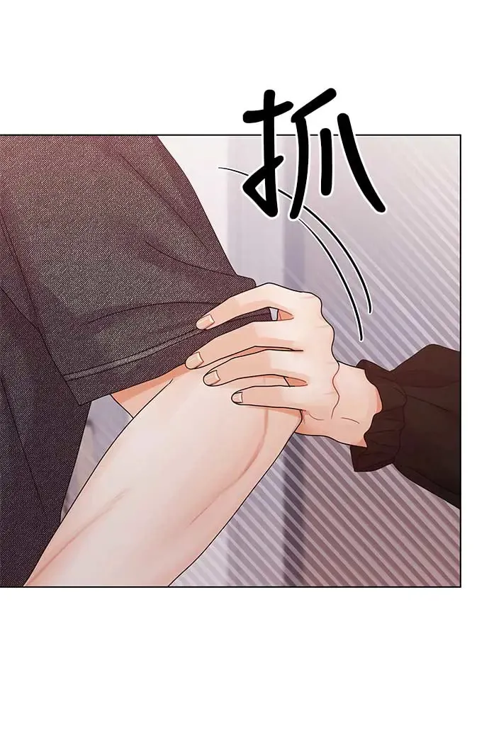 第93话 第104页