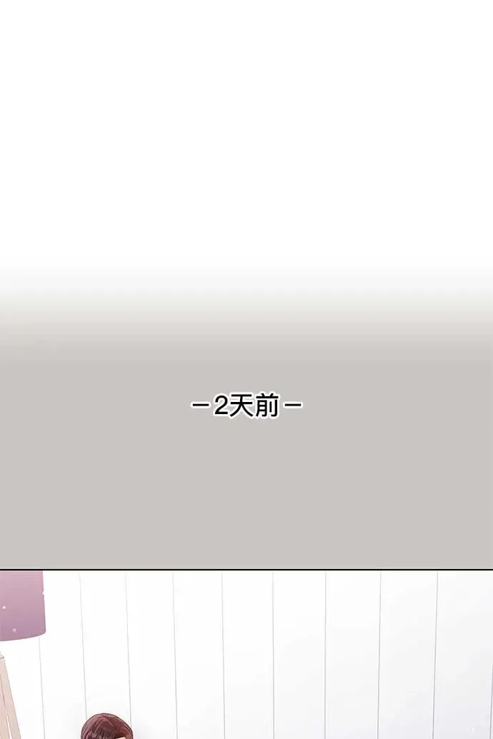 第93话 第111页