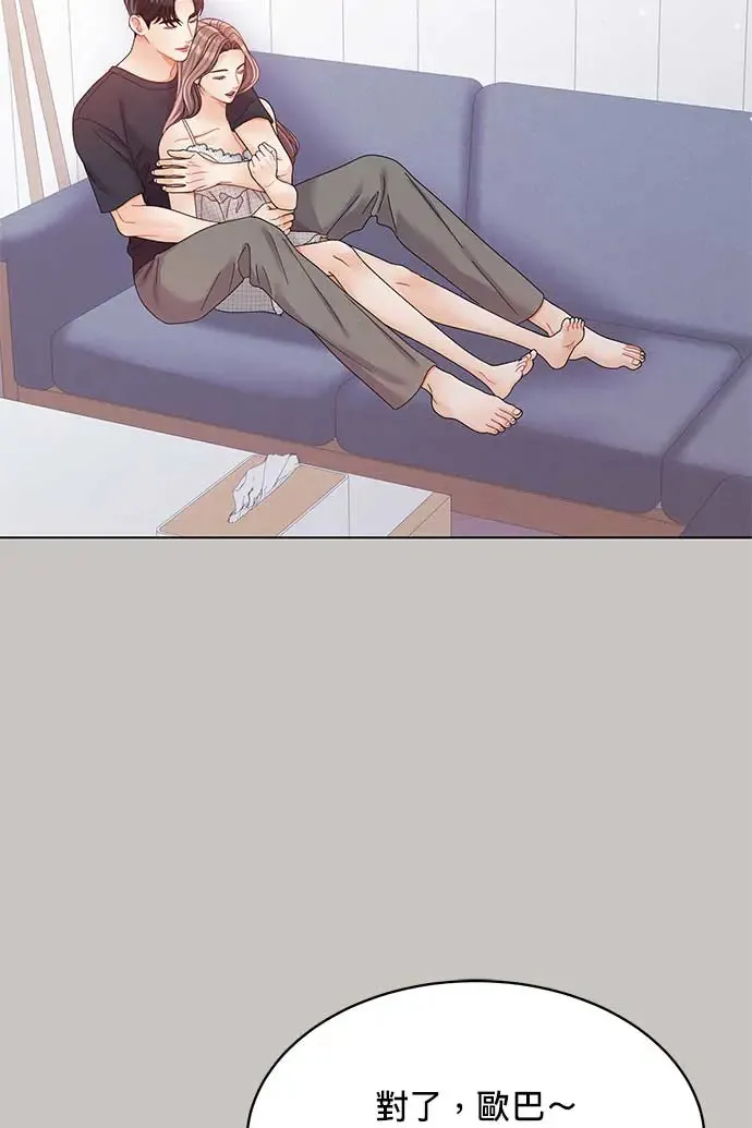 第93话 第112页