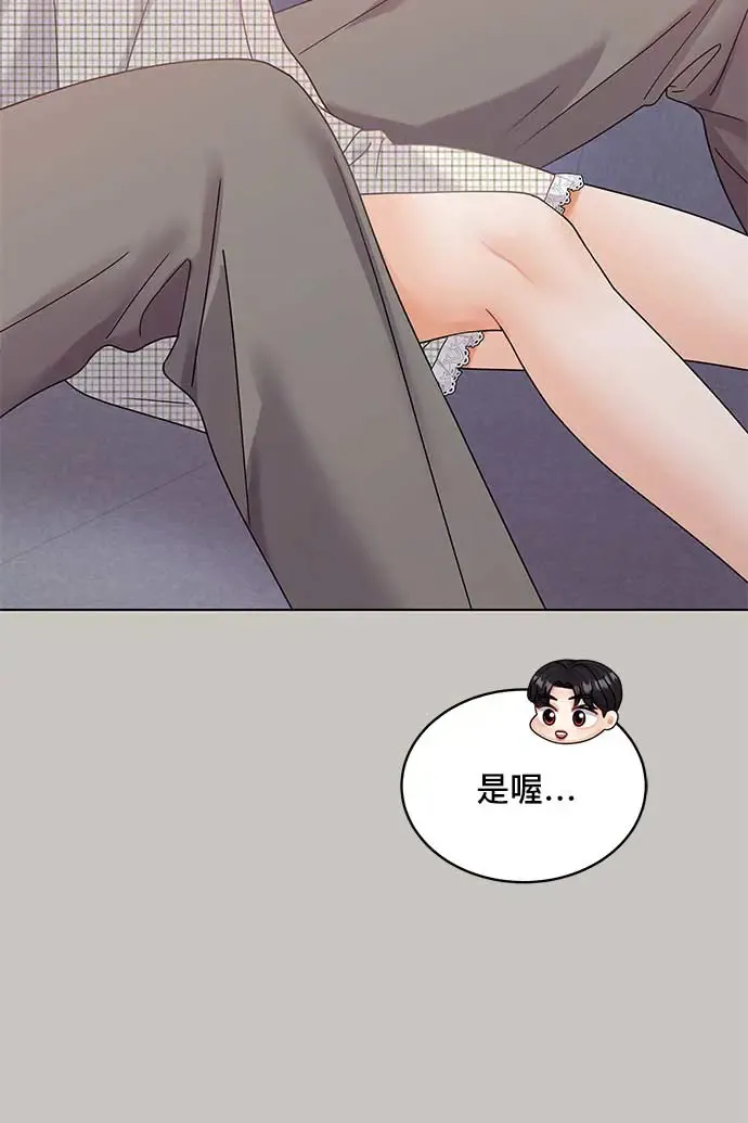 第93话 第115页