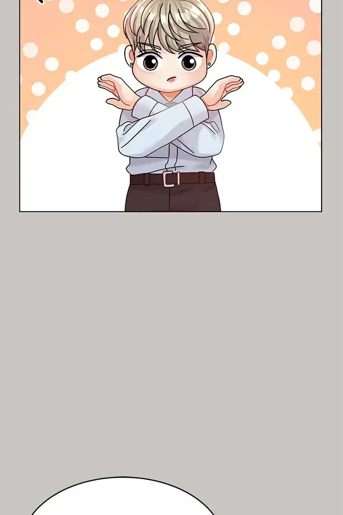 第94话 第8页