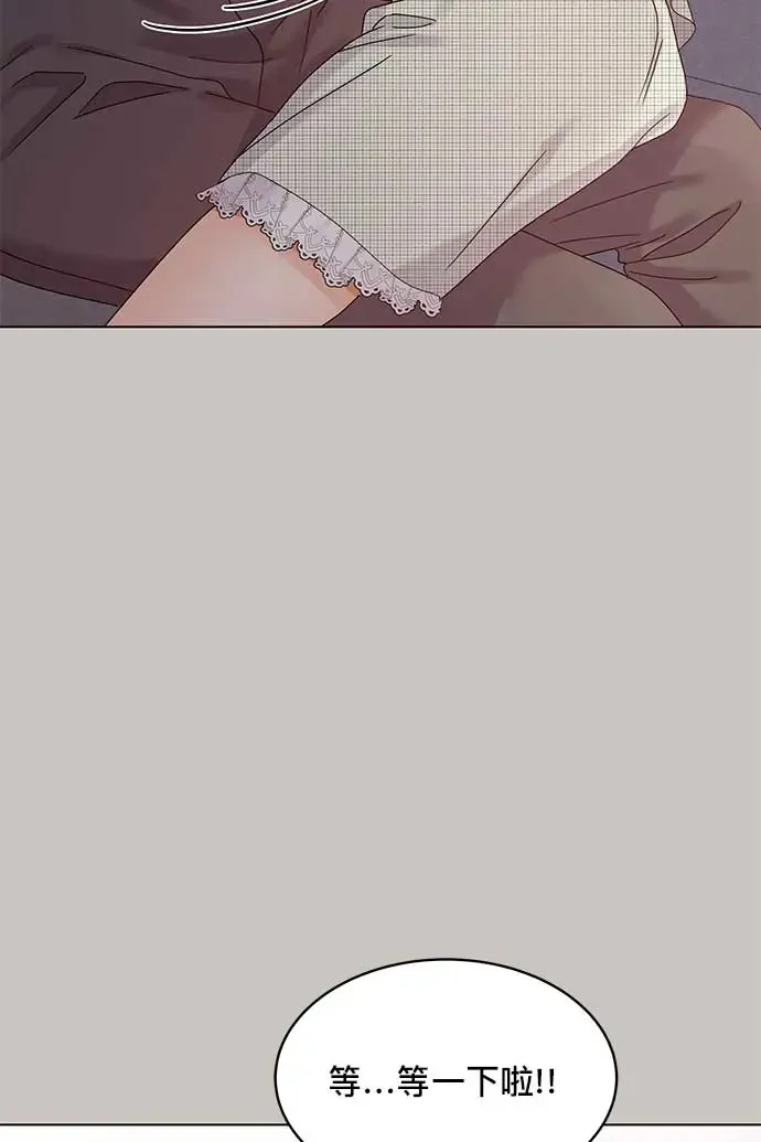 第94话 第24页