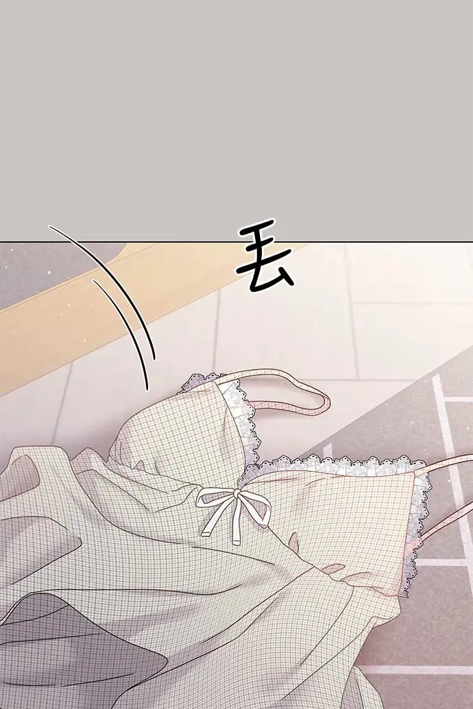 第94话 第26页