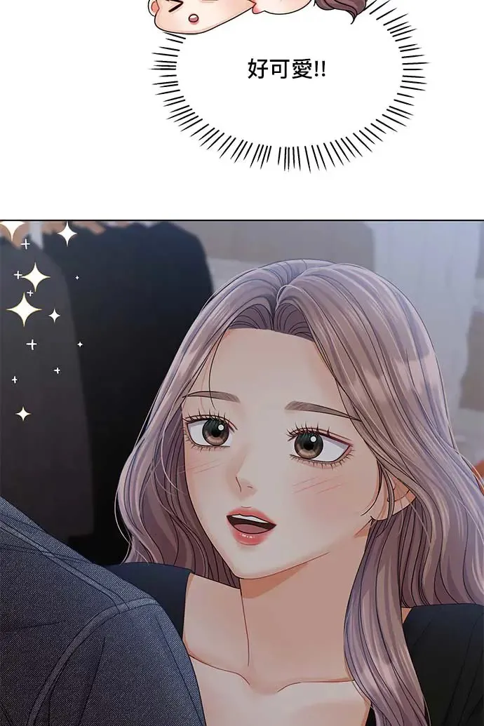 第94话 第36页