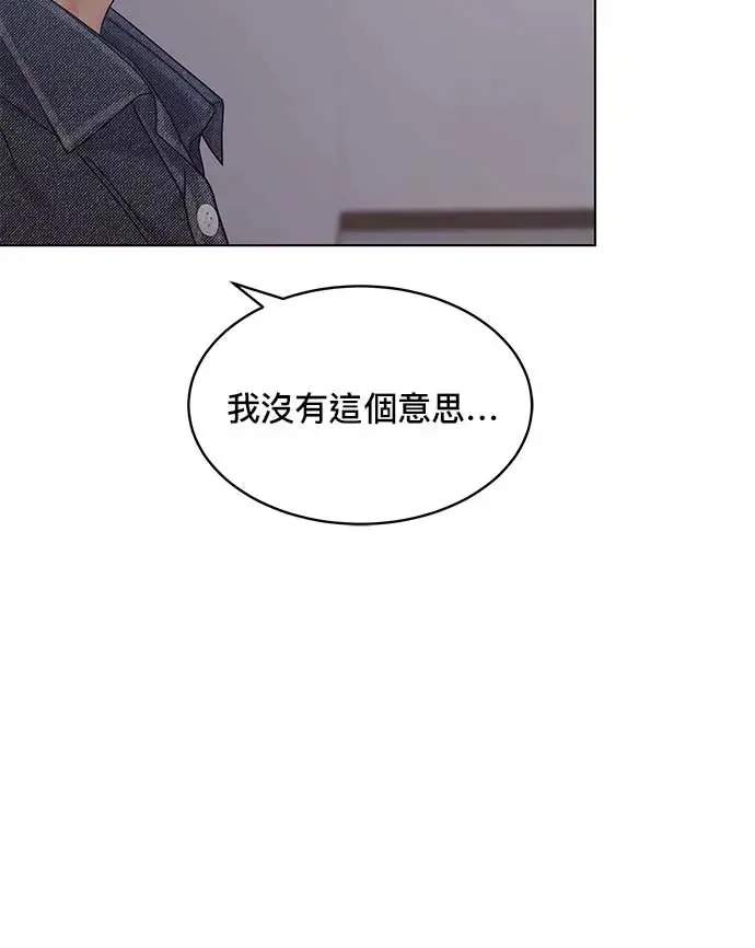 第94话 第40页